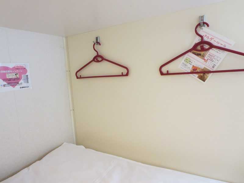 f:id:mamimamimaaa:20201102162901j:plain