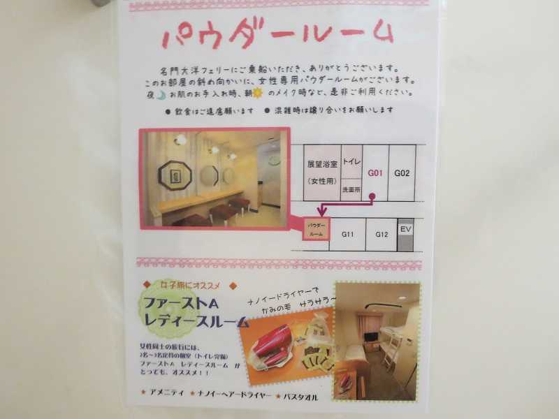 f:id:mamimamimaaa:20201102162909j:plain