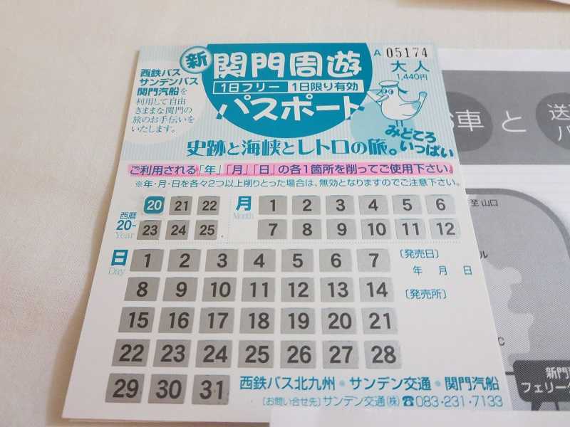f:id:mamimamimaaa:20201102162924j:plain