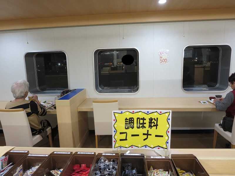 f:id:mamimamimaaa:20201102163009j:plain