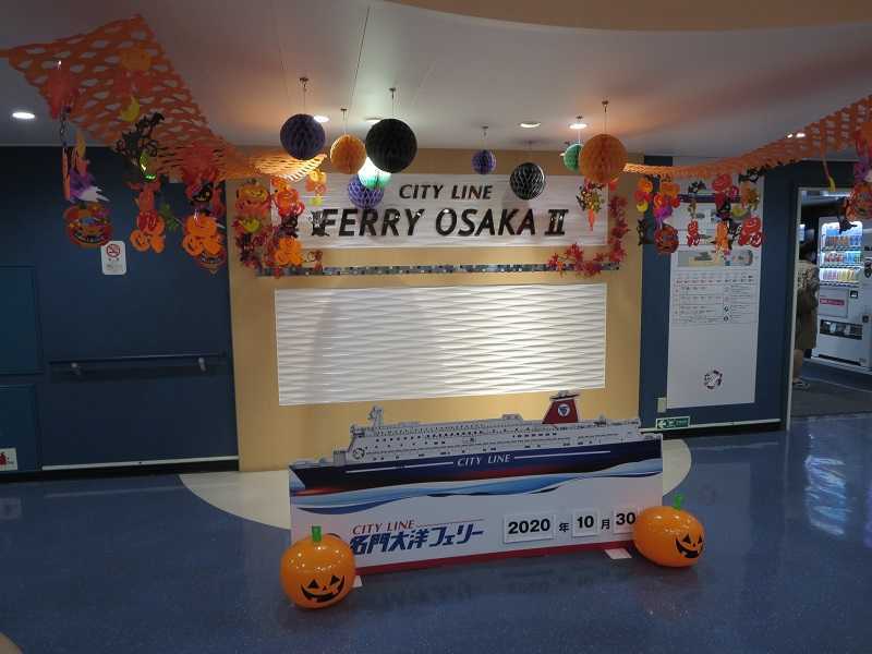 f:id:mamimamimaaa:20201102163202j:plain