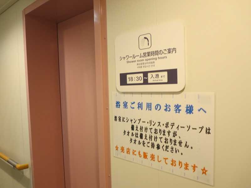 f:id:mamimamimaaa:20201102163406j:plain