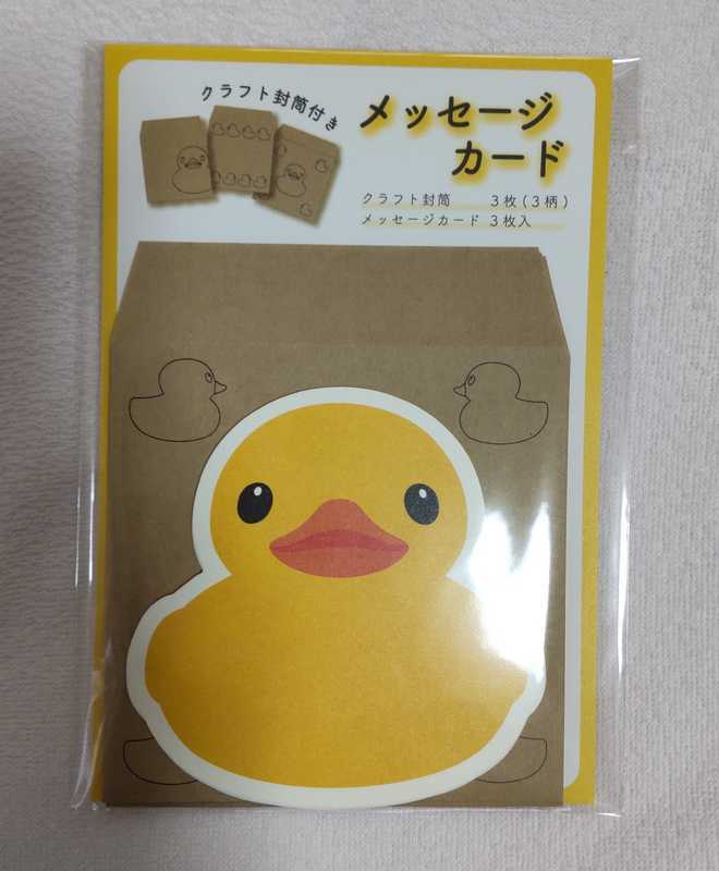 ラバーダック　おまとめ Amazon.co.jp: TUBBZ ボックス版 ビートルジュース コレクタブル