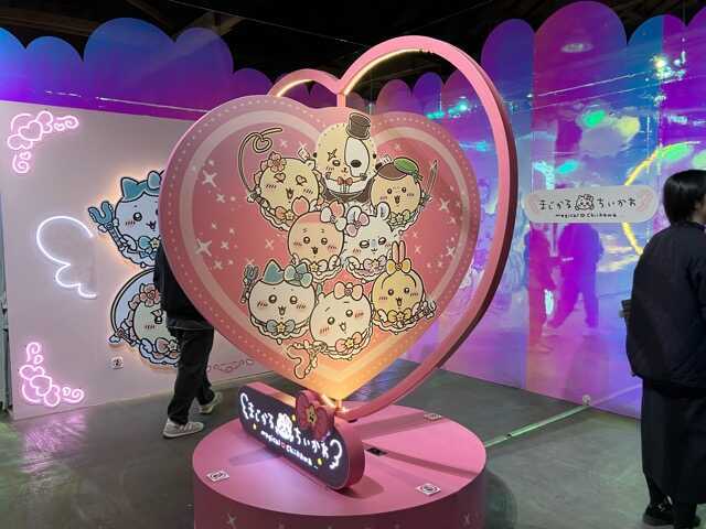 台湾のナガノマーケット&まじかるちいかわショップ - アラサー無職、NY