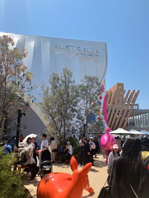万博オーストラリア館レポ＊フード、グッズ - アラサー無職、NY一人旅
