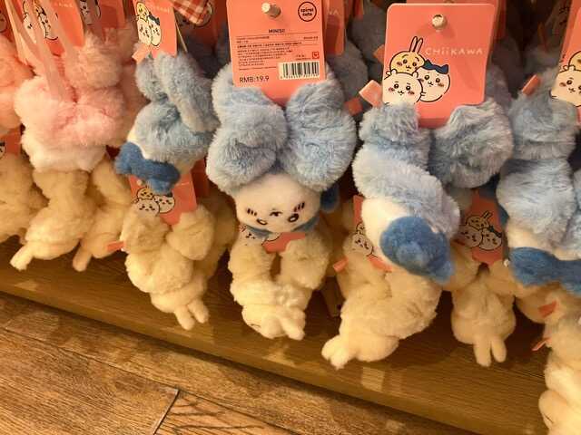 上海MINISO(メイソウ)ちいかわグッズ - アラサー無職、NY一人旅に行く