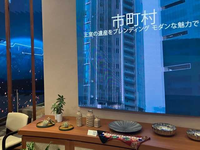 万博インド館＊食事メニュー - アラサー無職、NY一人旅に行く