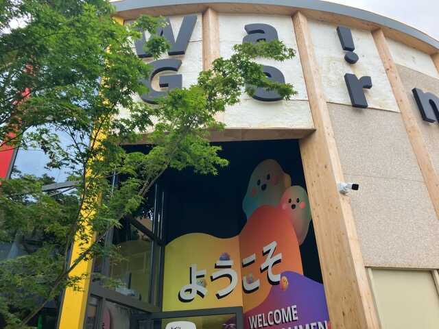 サーキュラーちゃん　コンプリートセット　ドイツパビリオン　ドイツ館 万博ドイツ館＊サーキュラーの長話！グッズ&フード紹介