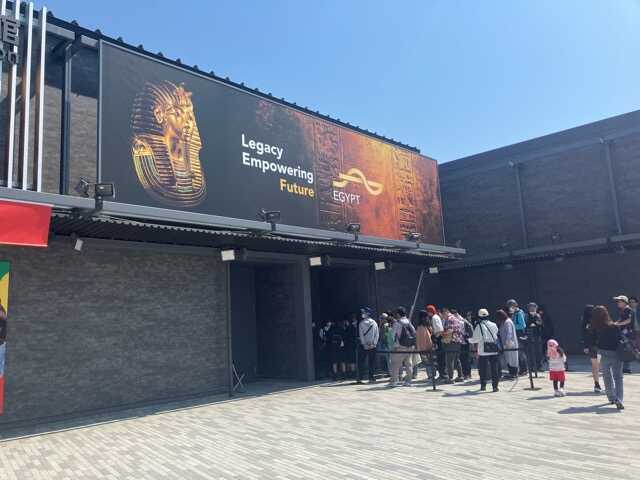 非売品　関西万博　エジプト館 プロトタイプ VIPピンバッジ 希少 大阪・関西万博】エジプト館🇪🇬は予約必要？3時間待ちの混雑を避ける