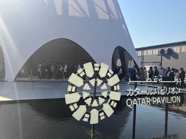 万博、カタール館＊グッズ紹介、一部休憩できるスポット - アラサー