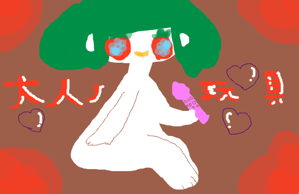 20110618122003