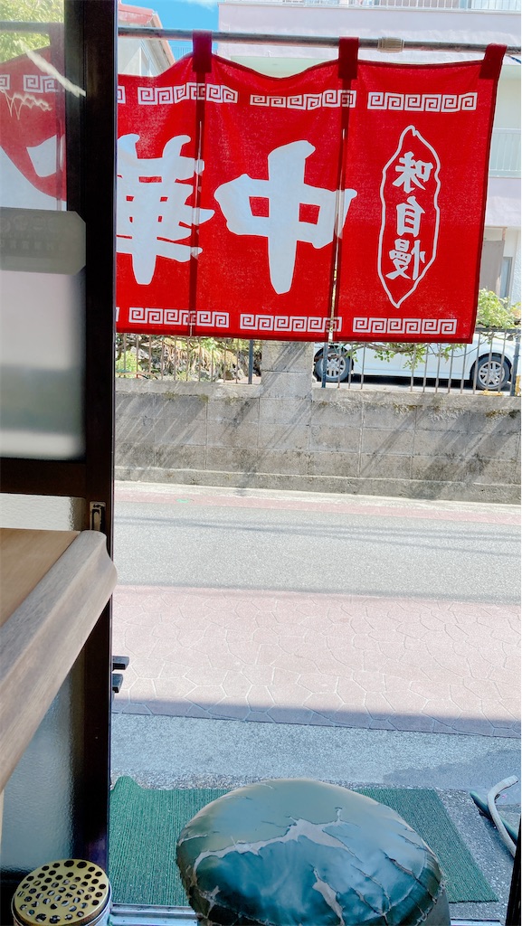 f:id:mamimuqi:20240825193211j:image f:id:mamimuqi:20240825193211j:image