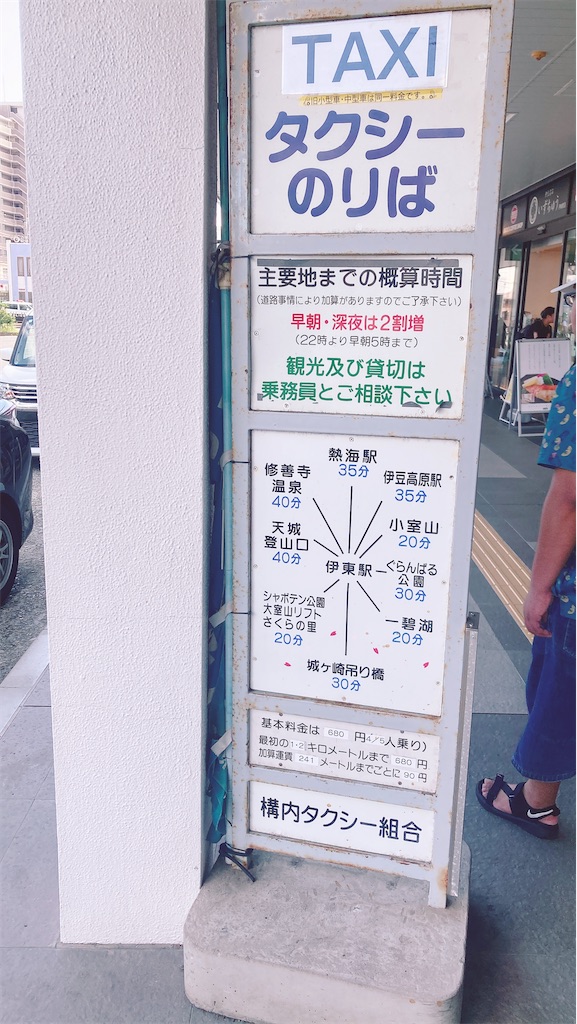 f:id:mamimuqi:20240825193349j:image f:id:mamimuqi:20240825193349j:image