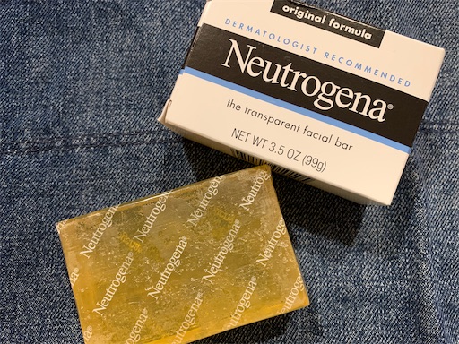 Neutrogena】コスパ良し！ニュートロジーナのフェイシャルソープ