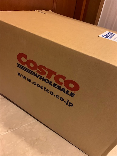 Costco コストコオンライン購入品 優先入場や同伴者の変更も スパイシーまみんの自宅パトロール24 7
