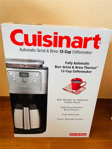 クイジナート】12カップミル付き全自動コーヒメーカー - スパイシー