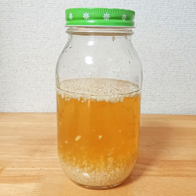 f:id:maminaka:20180919155942j:plain f:id:maminaka:20180919155942j:plain