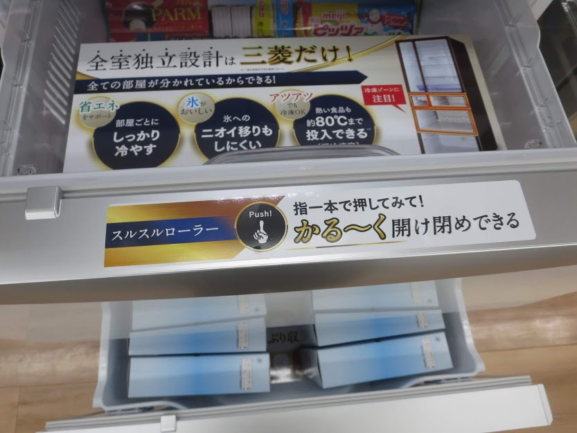 f:id:maminiconico2:20200213180734p:plain