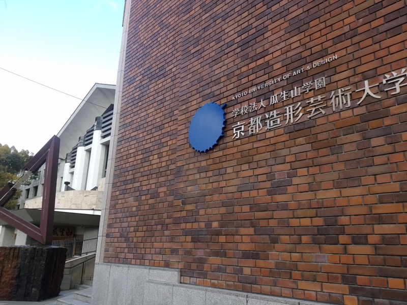 f:id:maminism:20170311154318j:plain