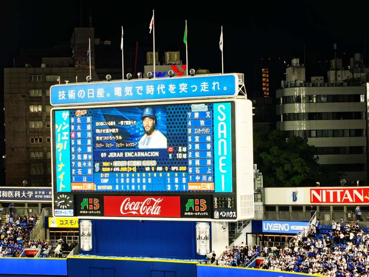 f:id:maminxx1217:20260702235954j:image