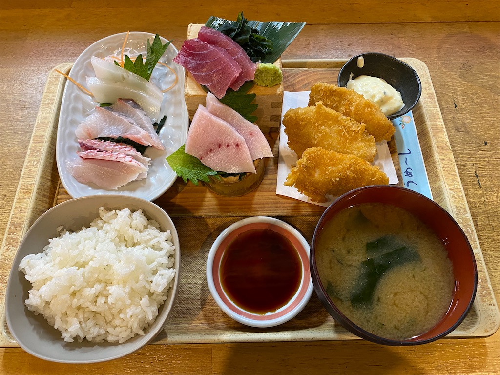 f:id:mamio-diary:20231223214700j:image
