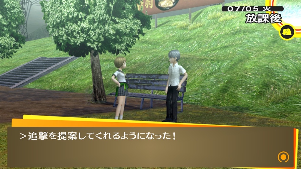 f:id:mamirin_chuzuma:20240301164930j:image f:id:mamirin_chuzuma:20240301164930j:image