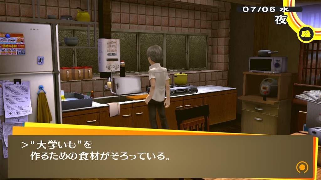 f:id:mamirin_chuzuma:20240301164934j:image f:id:mamirin_chuzuma:20240301164934j:image