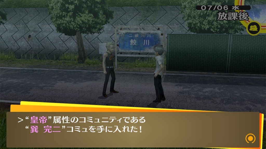 f:id:mamirin_chuzuma:20240301164938j:image f:id:mamirin_chuzuma:20240301164938j:image