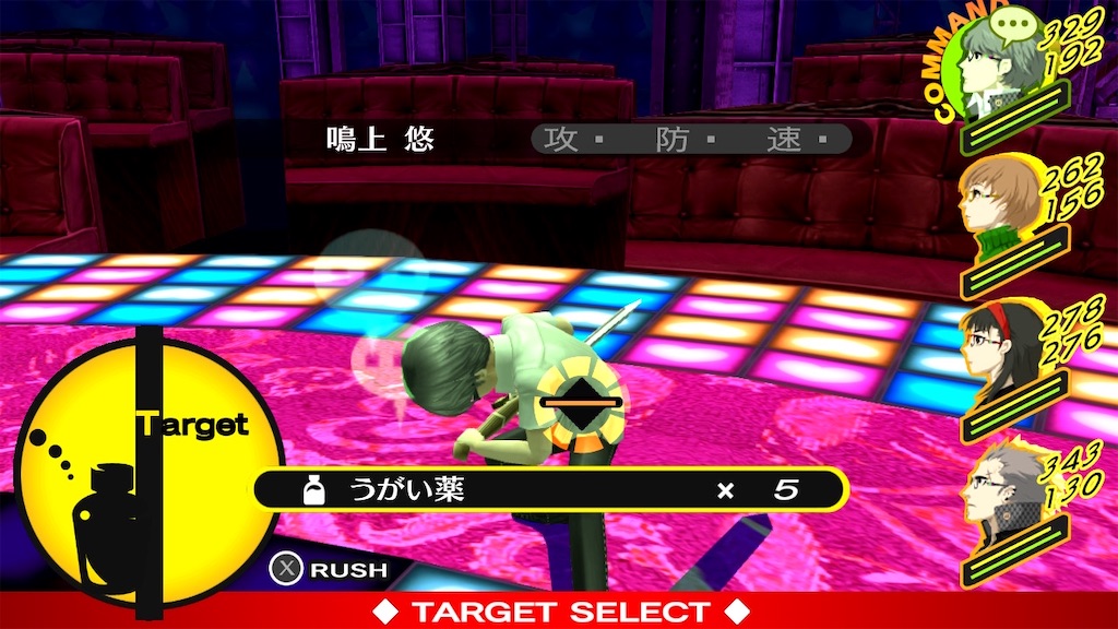 f:id:mamirin_chuzuma:20240301164942j:image f:id:mamirin_chuzuma:20240301164942j:image