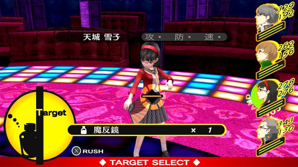 f:id:mamirin_chuzuma:20240301164947j:image f:id:mamirin_chuzuma:20240301164947j:image