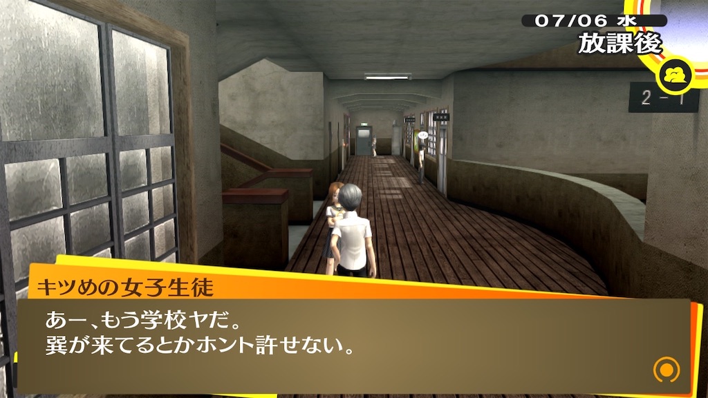 f:id:mamirin_chuzuma:20240301164951j:image f:id:mamirin_chuzuma:20240301164951j:image