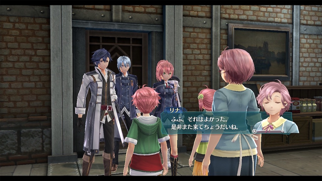 f:id:mamirin_chuzuma:20251116152006j:image f:id:mamirin_chuzuma:20251116152006j:image