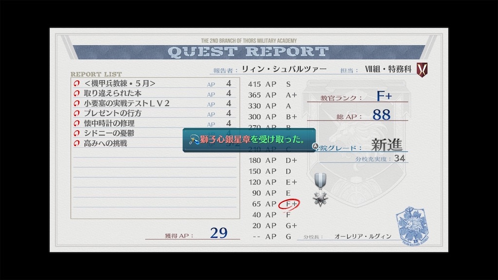 f:id:mamirin_chuzuma:20251116152020j:image f:id:mamirin_chuzuma:20251116152020j:image