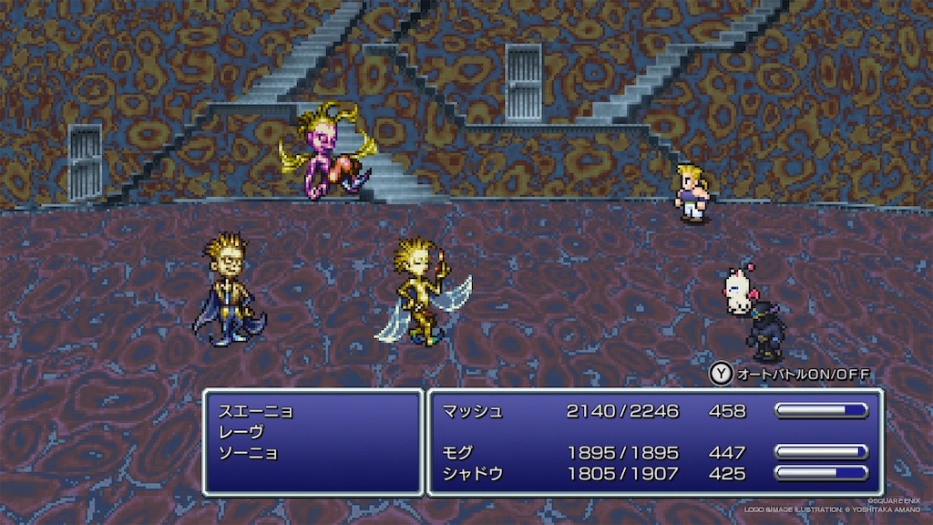f:id:mamirin_chuzuma:20260609124544j:image f:id:mamirin_chuzuma:20260609124544j:image
