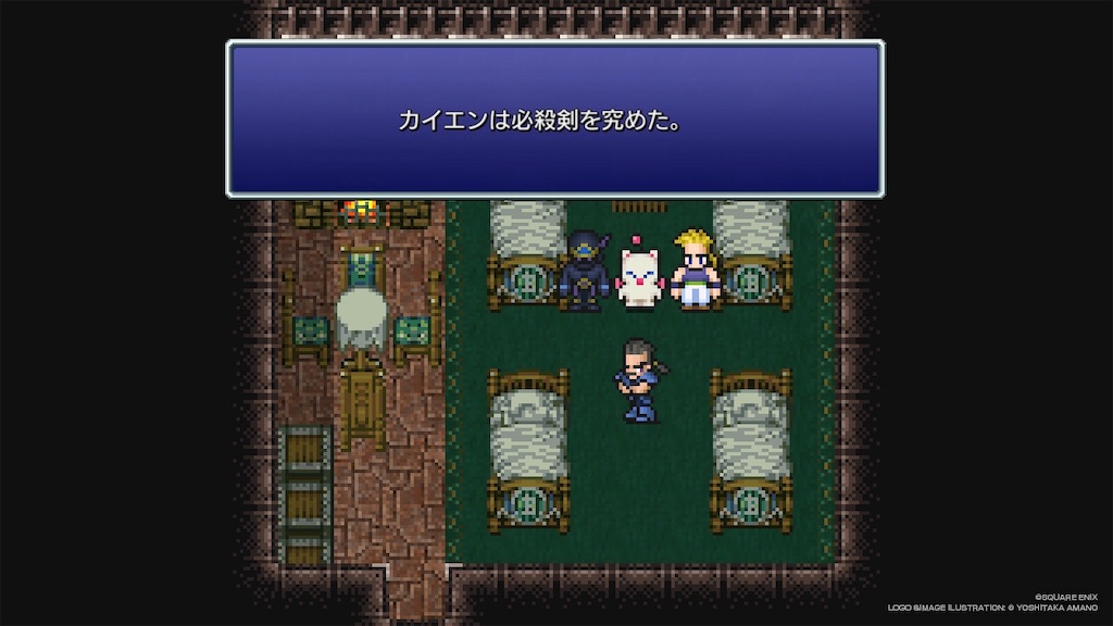 f:id:mamirin_chuzuma:20260609124555j:image f:id:mamirin_chuzuma:20260609124555j:image