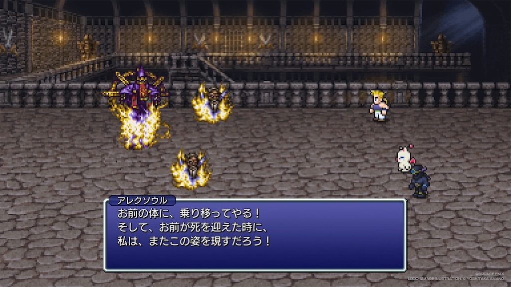 f:id:mamirin_chuzuma:20260609124557j:image f:id:mamirin_chuzuma:20260609124557j:image