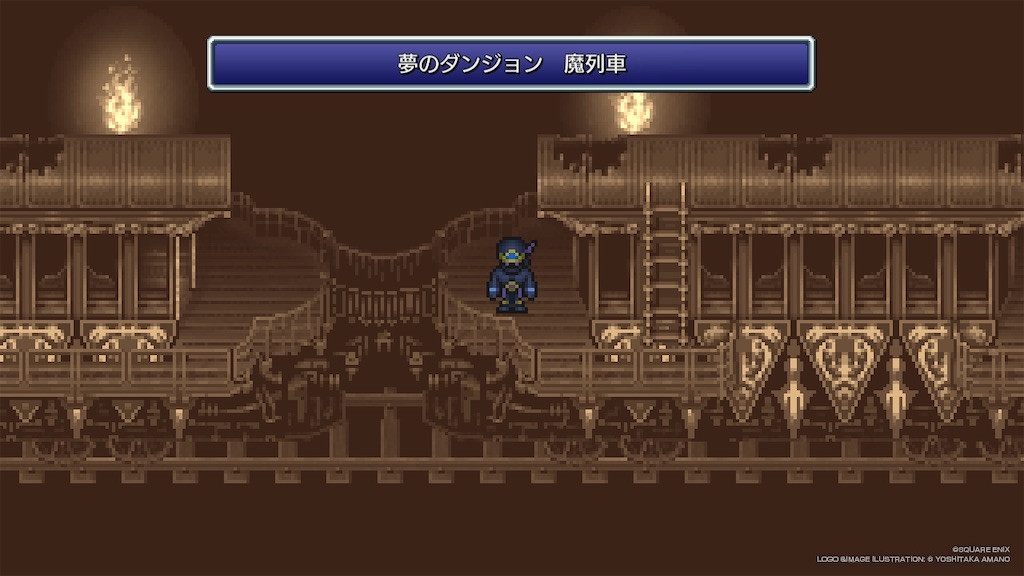 f:id:mamirin_chuzuma:20260609124604j:image f:id:mamirin_chuzuma:20260609124604j:image