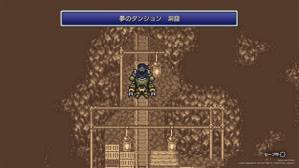 f:id:mamirin_chuzuma:20260609124610j:image f:id:mamirin_chuzuma:20260609124610j:image