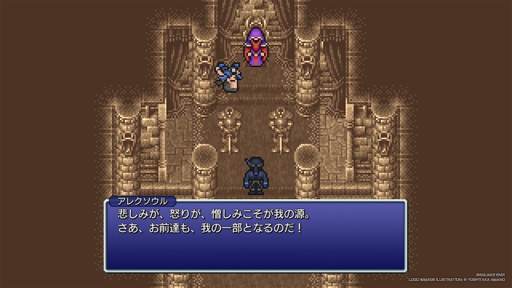 f:id:mamirin_chuzuma:20260609124613j:image f:id:mamirin_chuzuma:20260609124613j:image
