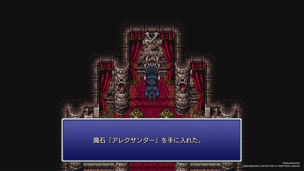 f:id:mamirin_chuzuma:20260609124617j:image f:id:mamirin_chuzuma:20260609124617j:image