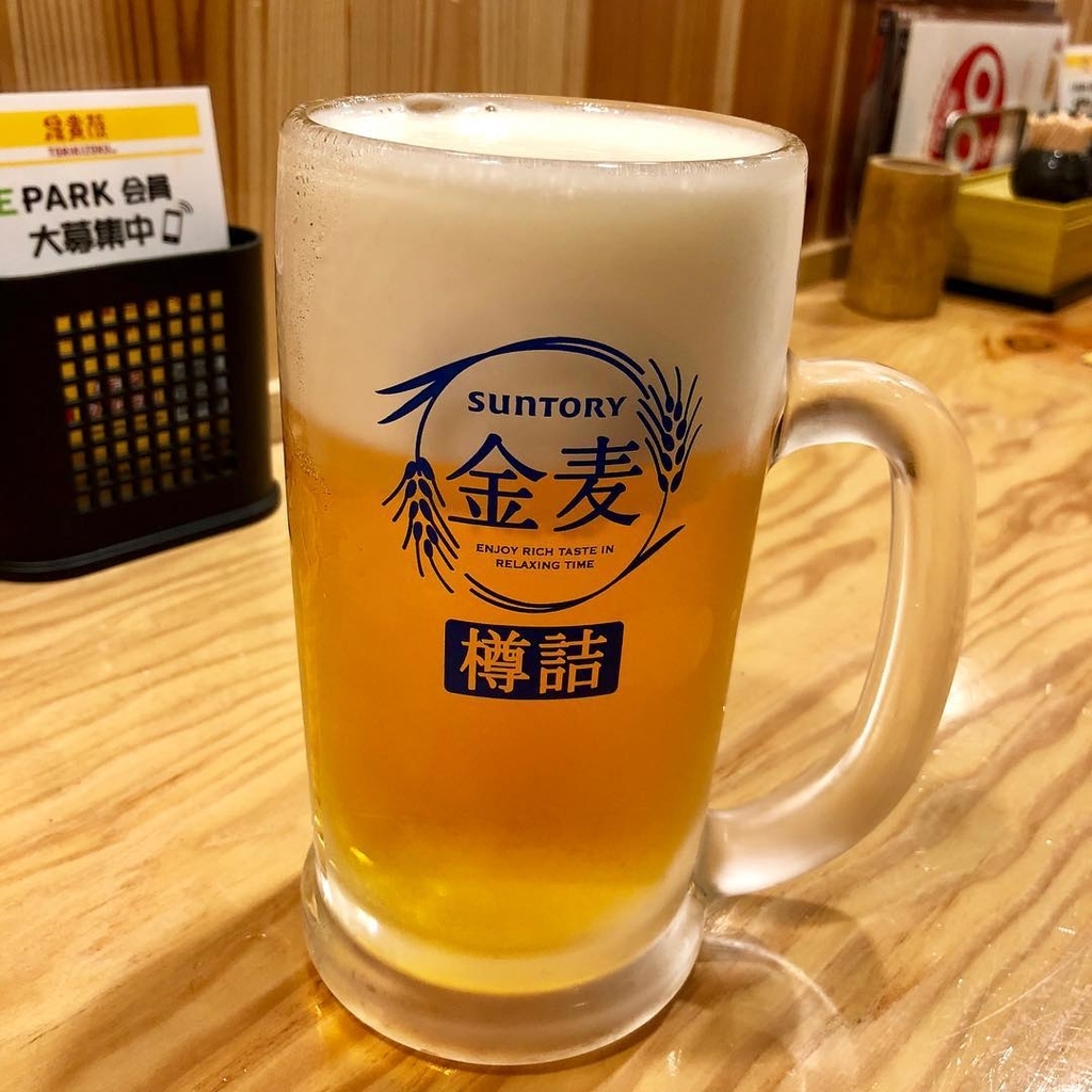 f:id:mamishix:20190205180512j:plain