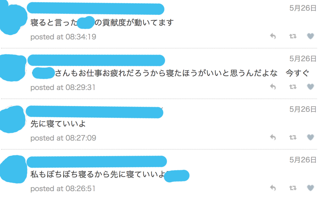 f:id:mamishix:20190214133921p:plain