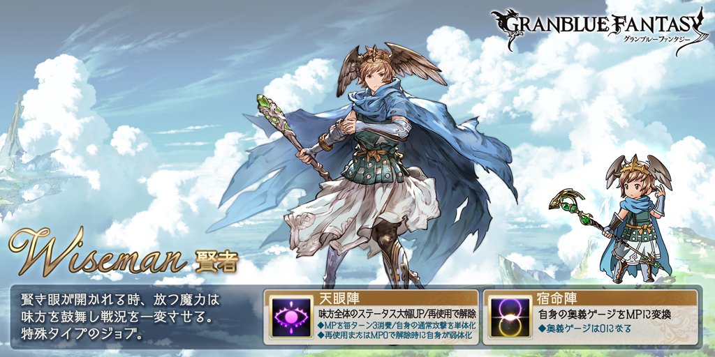 f:id:mamishix:20190215113143j:plain