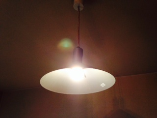 無印良品 アルミペンダントライト画像