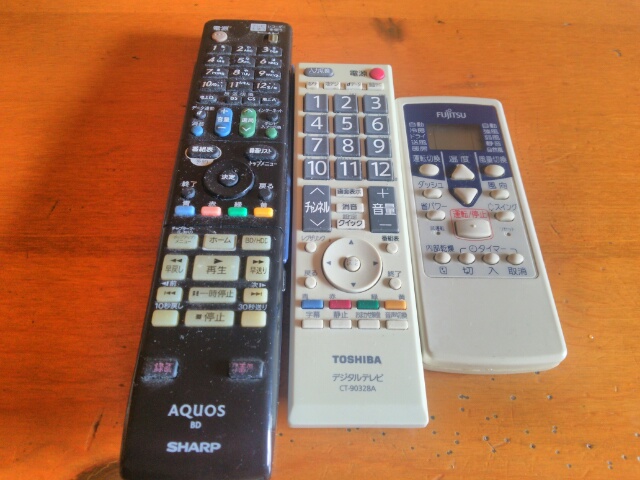 リモコン画像