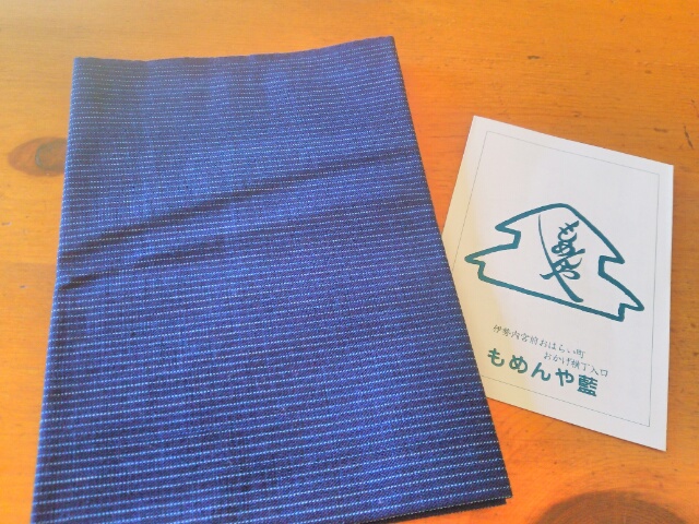 松坂もめんの布画像
