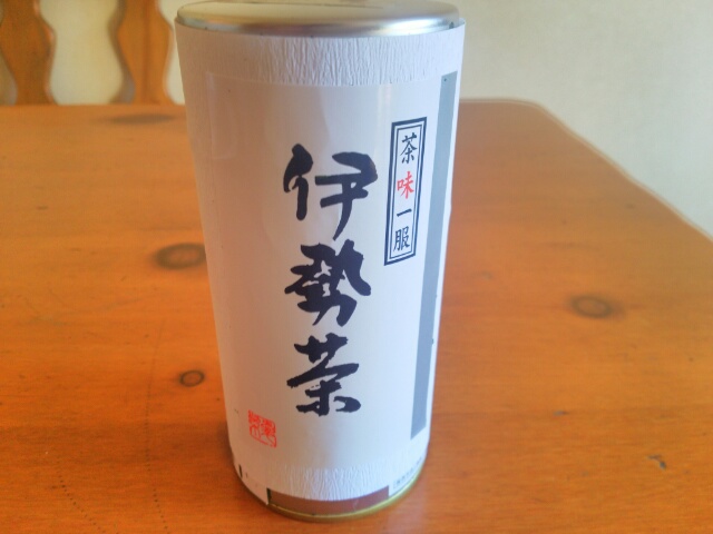 詰め放題の深むし茶画像