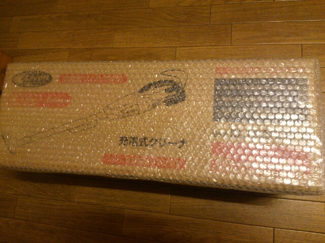 マキタコードレス掃除機　CL１８０FDRFW箱入り画像