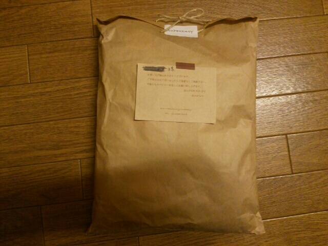 素敵に包装された綿１００％靴下画像