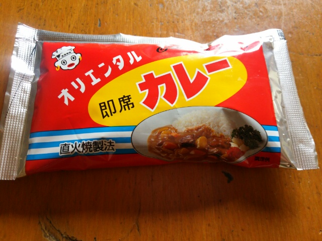 オリエンタルカレー画像